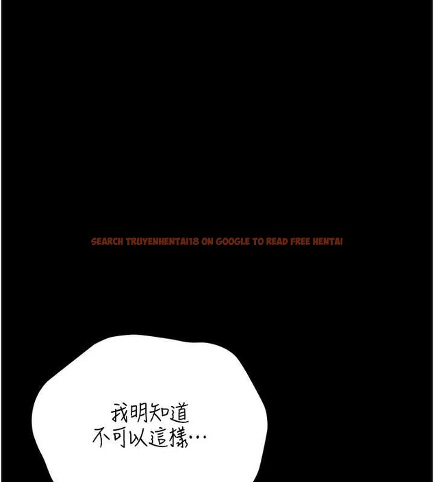 查看漫画獵艷管理員 - 第18話-想轉正就乖乖聽話 - tymanga.com中的4020632图片