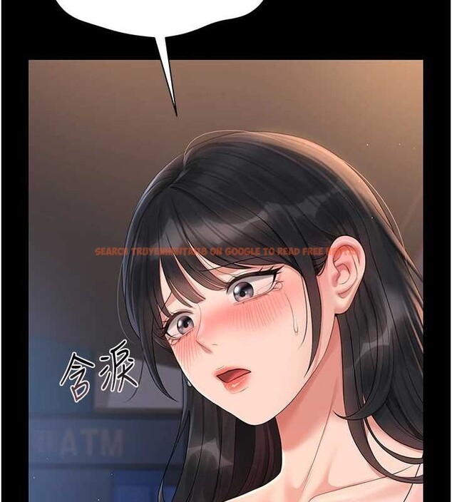 查看漫画獵艷管理員 - 第18話-想轉正就乖乖聽話 - tymanga.com中的4020633图片