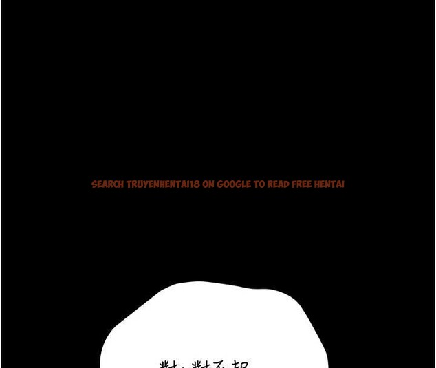 查看漫画獵艷管理員 - 第18話-想轉正就乖乖聽話 - tymanga.com中的4020635图片