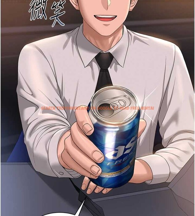 查看漫画獵艷管理員 - 第18話-想轉正就乖乖聽話 - tymanga.com中的4020642图片