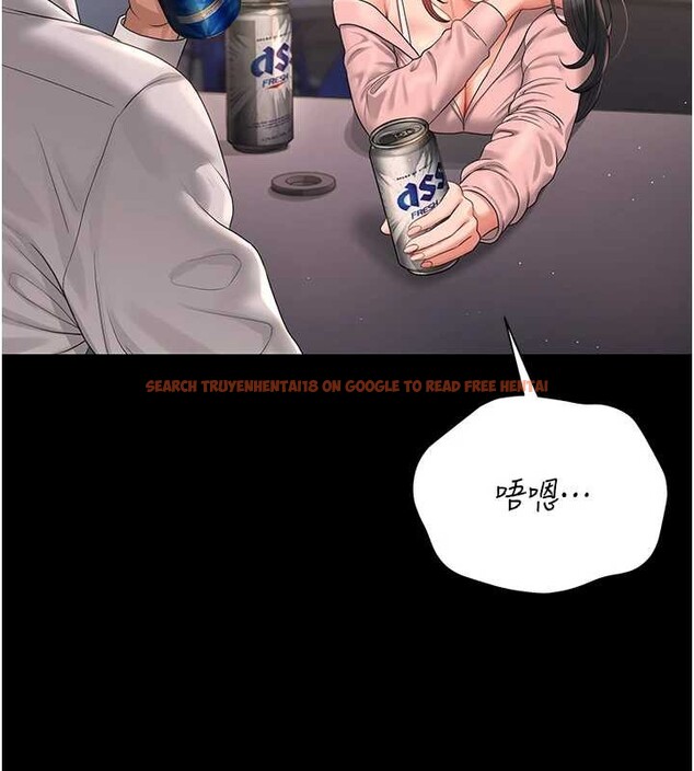 查看漫画獵艷管理員 - 第18話-想轉正就乖乖聽話 - tymanga.com中的4020652图片