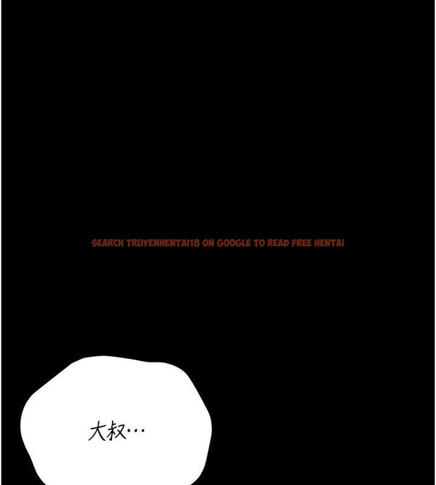 查看漫画獵艷管理員 - 第18話-想轉正就乖乖聽話 - tymanga.com中的4020653图片