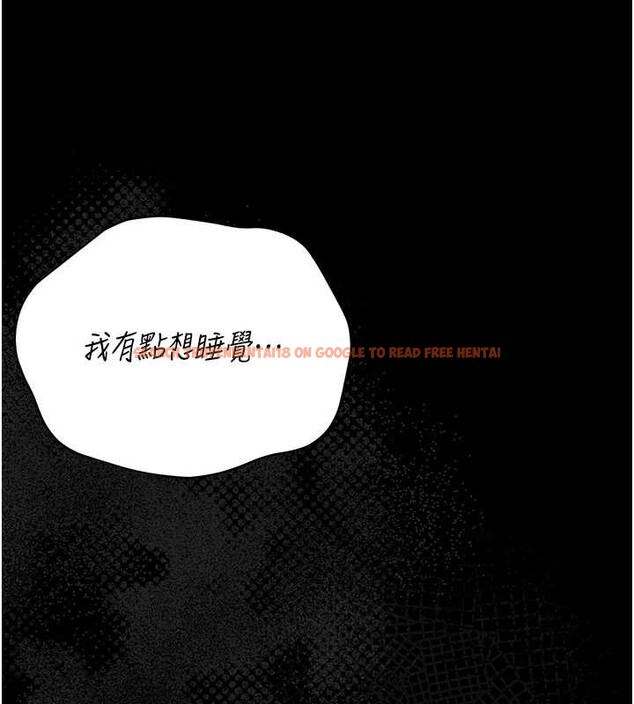查看漫画獵艷管理員 - 第18話-想轉正就乖乖聽話 - tymanga.com中的4020656图片