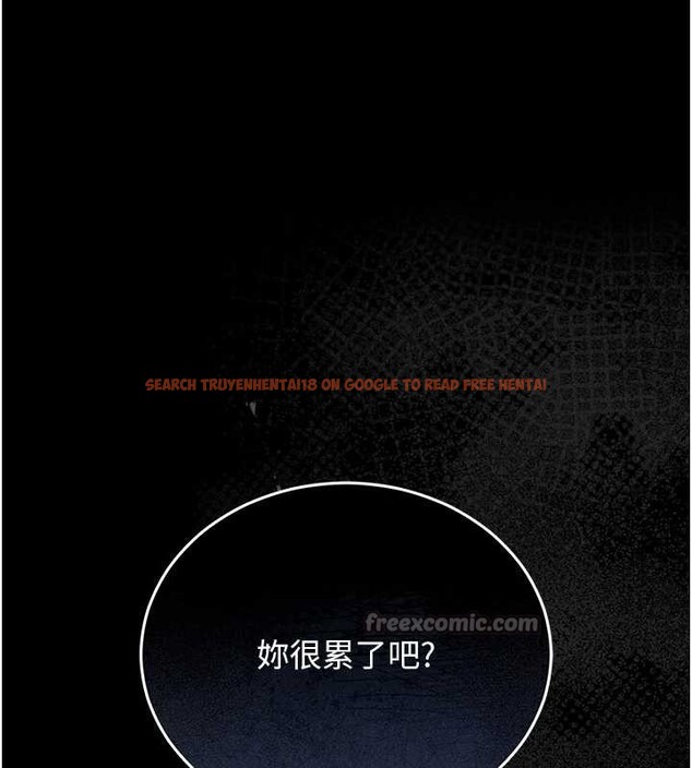 查看漫画獵艷管理員 - 第18話-想轉正就乖乖聽話 - tymanga.com中的4020660图片