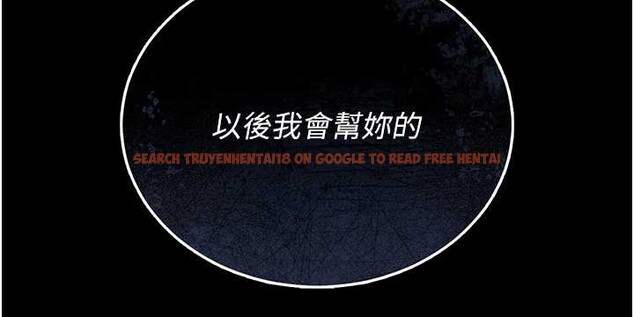 查看漫画獵艷管理員 - 第18話-想轉正就乖乖聽話 - tymanga.com中的4020663图片