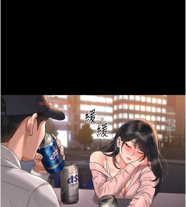 查看漫画獵艷管理員 - 第19話-需要「安慰」就告訴我 - tymanga.com中的4045483图片