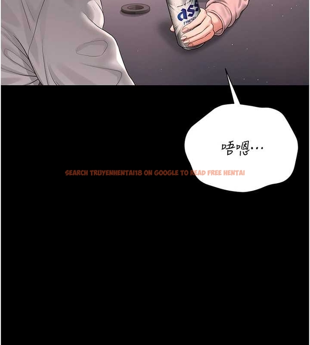 查看漫画獵艷管理員 - 第19話-需要「安慰」就告訴我 - tymanga.com中的4045484图片