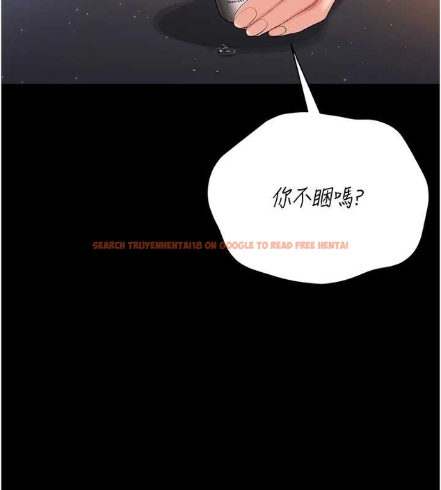 查看漫画獵艷管理員 - 第19話-需要「安慰」就告訴我 - tymanga.com中的4045487图片