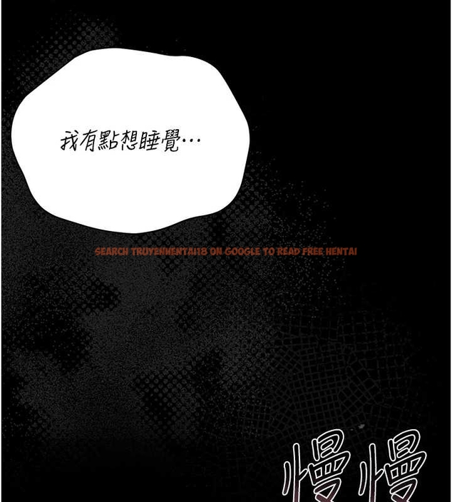 查看漫画獵艷管理員 - 第19話-需要「安慰」就告訴我 - tymanga.com中的4045488图片