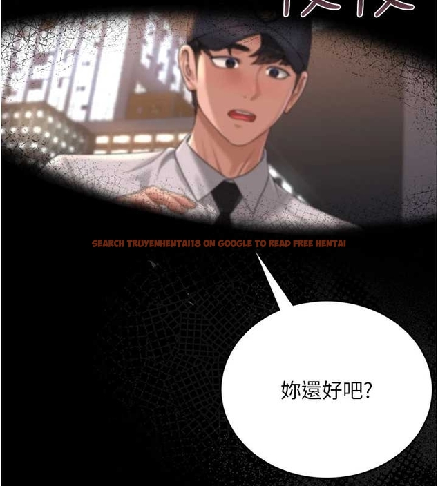 查看漫画獵艷管理員 - 第19話-需要「安慰」就告訴我 - tymanga.com中的4045489图片