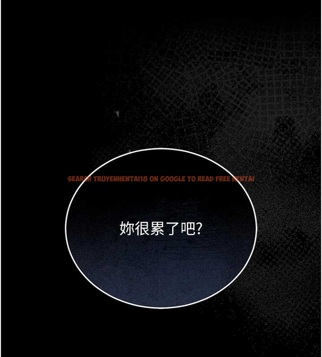 查看漫画獵艷管理員 - 第19話-需要「安慰」就告訴我 - tymanga.com中的4045492图片