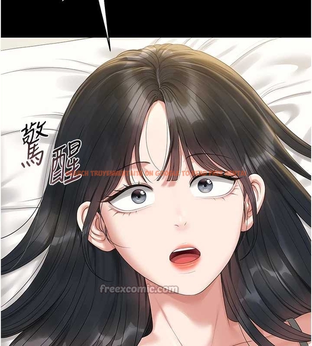 查看漫画獵艷管理員 - 第19話-需要「安慰」就告訴我 - tymanga.com中的4045498图片