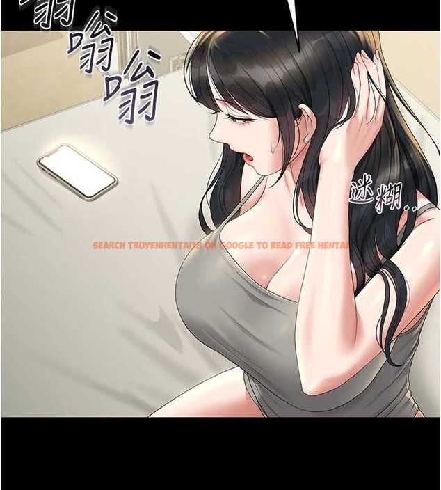 查看漫画獵艷管理員 - 第19話-需要「安慰」就告訴我 - tymanga.com中的4045507图片