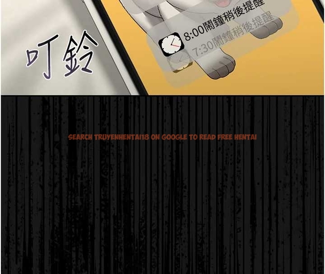 查看漫画獵艷管理員 - 第19話-需要「安慰」就告訴我 - tymanga.com中的4045510图片