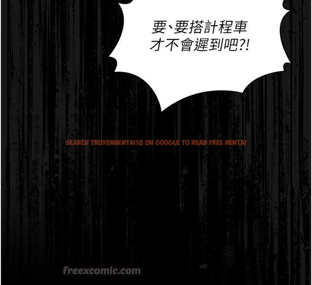 查看漫画獵艷管理員 - 第19話-需要「安慰」就告訴我 - tymanga.com中的4045514图片