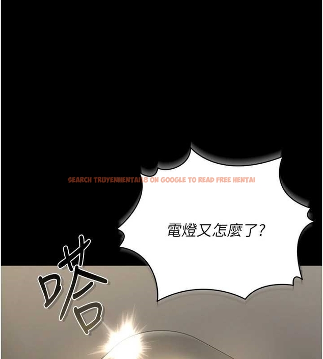 查看漫画獵艷管理員 - 第19話-需要「安慰」就告訴我 - tymanga.com中的4045523图片