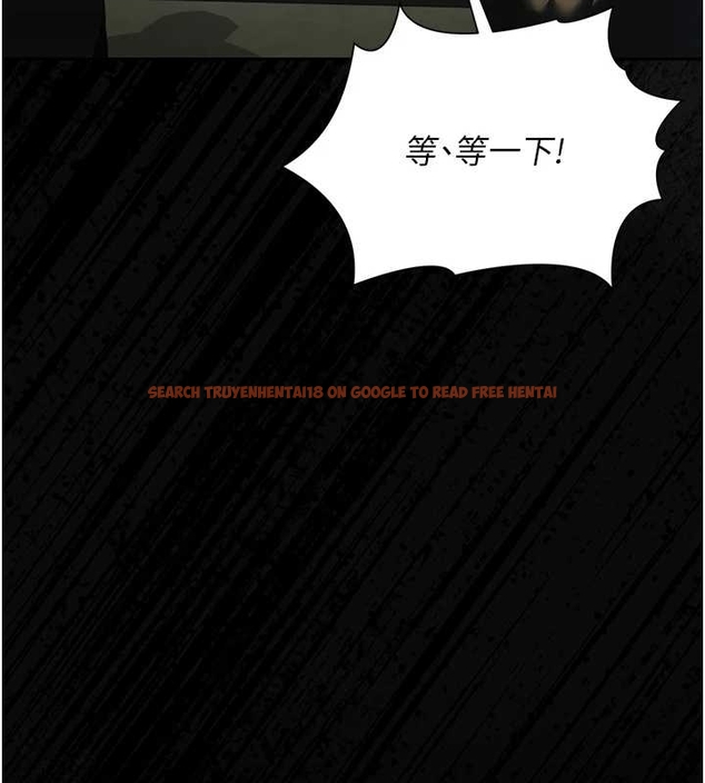 查看漫画獵艷管理員 - 第19話-需要「安慰」就告訴我 - tymanga.com中的4045534图片