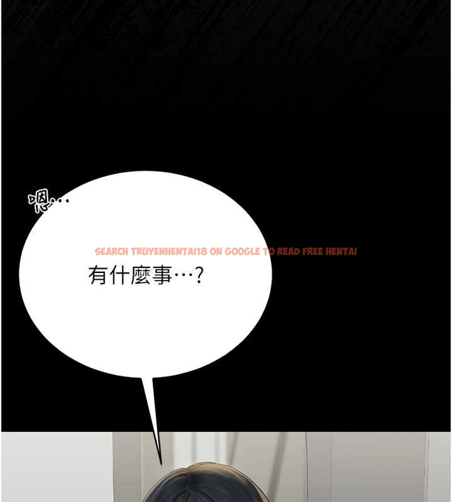 查看漫画獵艷管理員 - 第19話-需要「安慰」就告訴我 - tymanga.com中的4045535图片