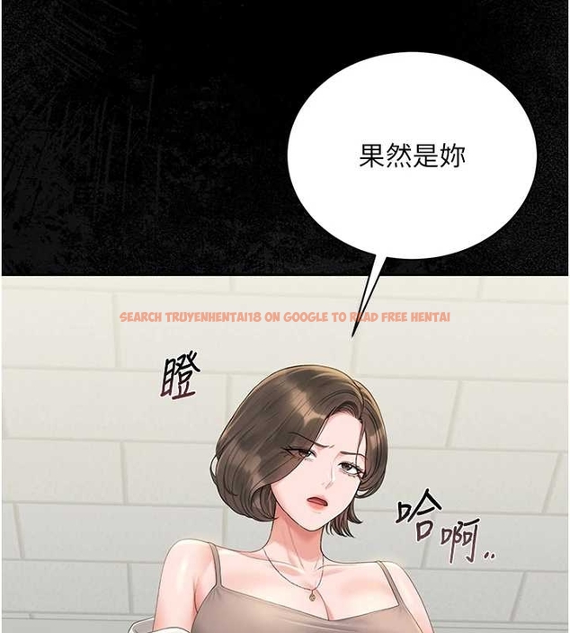 查看漫画獵艷管理員 - 第19話-需要「安慰」就告訴我 - tymanga.com中的4045538图片