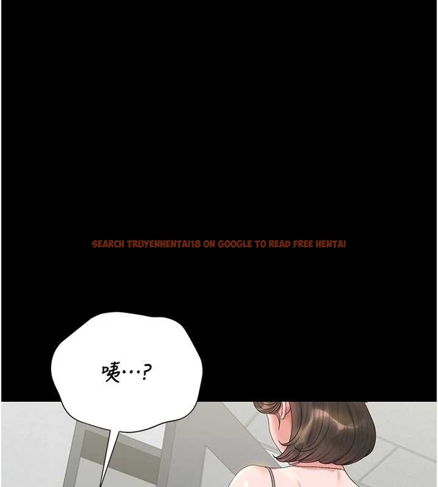 查看漫画獵艷管理員 - 第19話-需要「安慰」就告訴我 - tymanga.com中的4045541图片