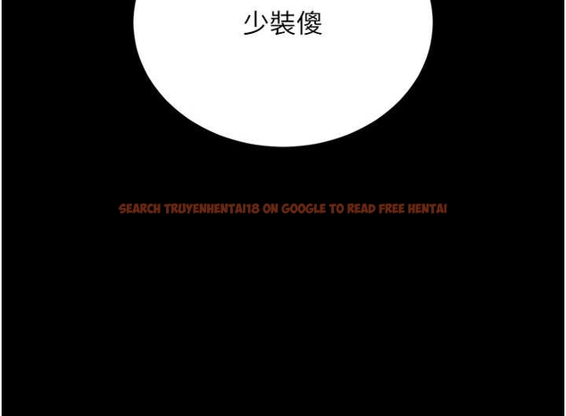 查看漫画獵艷管理員 - 第19話-需要「安慰」就告訴我 - tymanga.com中的4045543图片