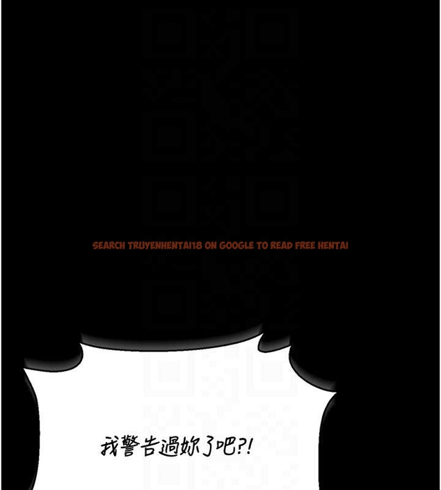 查看漫画獵艷管理員 - 第19話-需要「安慰」就告訴我 - tymanga.com中的4045544图片