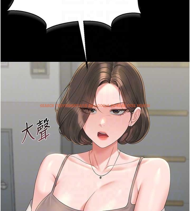 查看漫画獵艷管理員 - 第19話-需要「安慰」就告訴我 - tymanga.com中的4045545图片