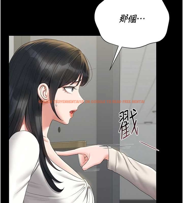 查看漫画獵艷管理員 - 第19話-需要「安慰」就告訴我 - tymanga.com中的4045548图片