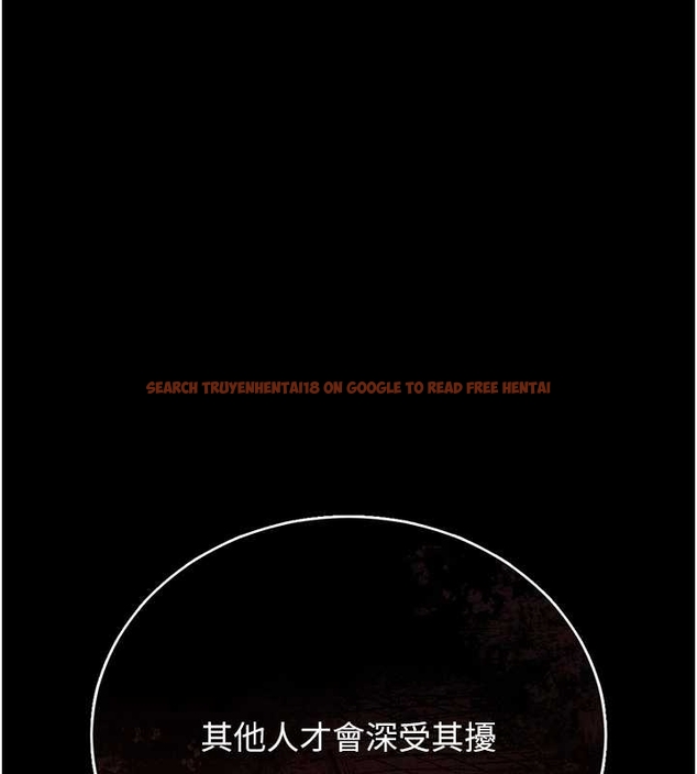 查看漫画獵艷管理員 - 第19話-需要「安慰」就告訴我 - tymanga.com中的4045550图片