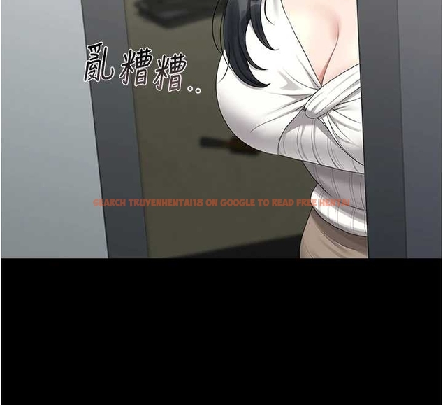 查看漫画獵艷管理員 - 第19話-需要「安慰」就告訴我 - tymanga.com中的4045555图片