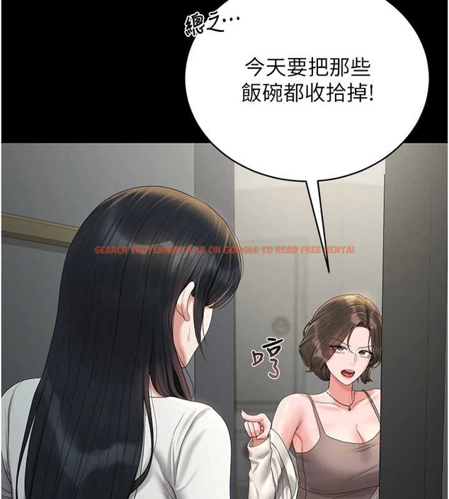 查看漫画獵艷管理員 - 第19話-需要「安慰」就告訴我 - tymanga.com中的4045557图片