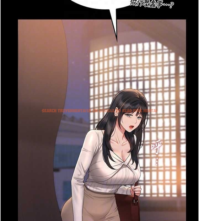 查看漫画獵艷管理員 - 第19話-需要「安慰」就告訴我 - tymanga.com中的4045569图片