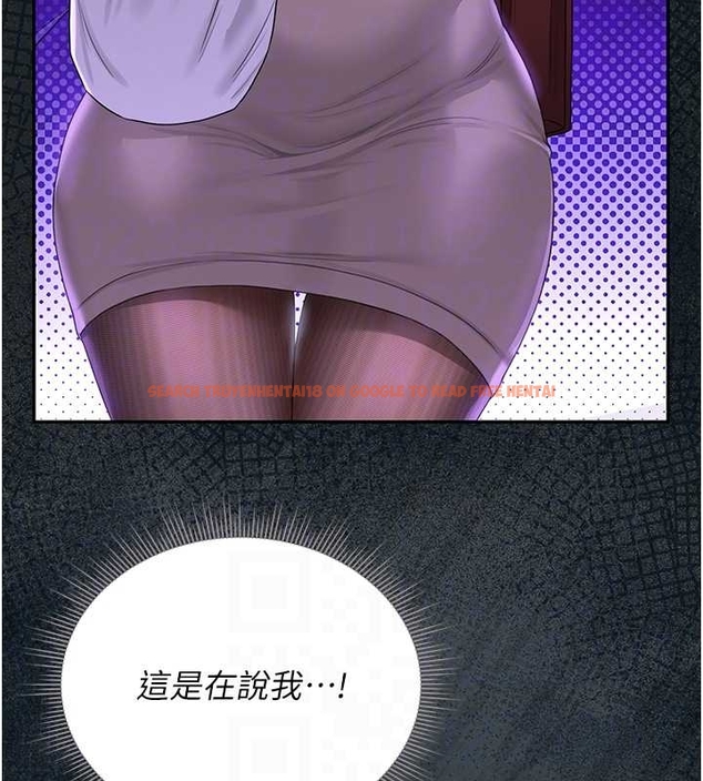 查看漫画獵艷管理員 - 第19話-需要「安慰」就告訴我 - tymanga.com中的4045576图片