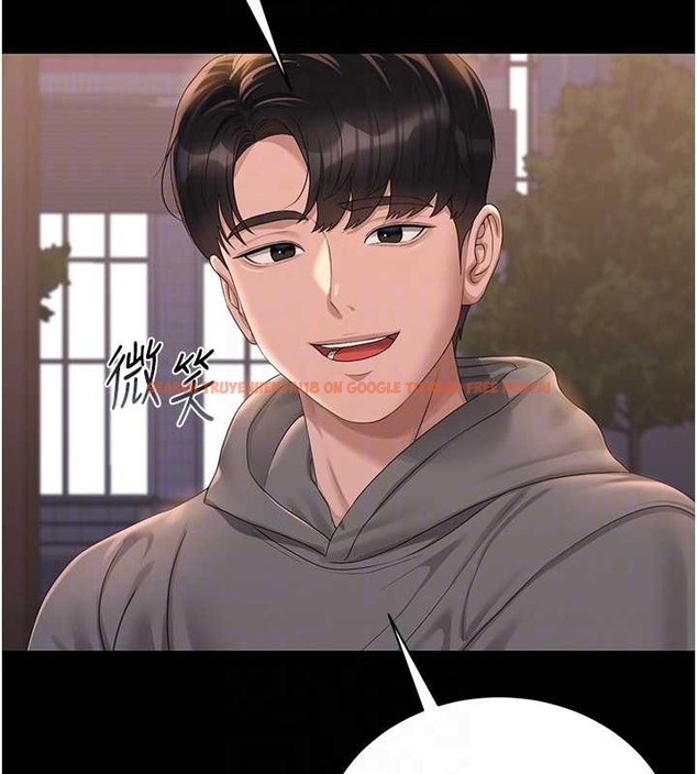 查看漫画獵艷管理員 - 第19話-需要「安慰」就告訴我 - tymanga.com中的4045585图片