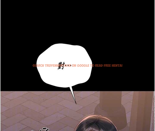 查看漫画獵艷管理員 - 第19話-需要「安慰」就告訴我 - tymanga.com中的4045587图片