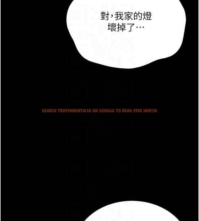 查看漫画獵艷管理員 - 第19話-需要「安慰」就告訴我 - tymanga.com中的4045592图片