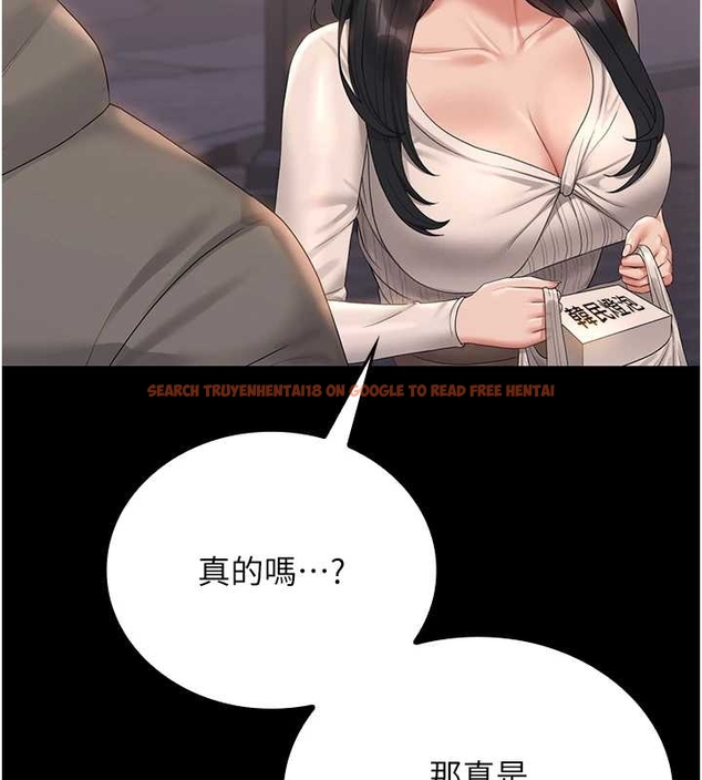 查看漫画獵艷管理員 - 第19話-需要「安慰」就告訴我 - tymanga.com中的4045597图片