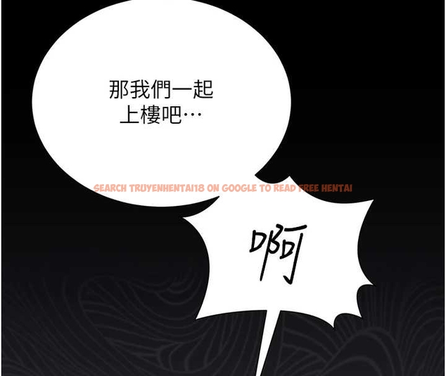 查看漫画獵艷管理員 - 第19話-需要「安慰」就告訴我 - tymanga.com中的4045599图片