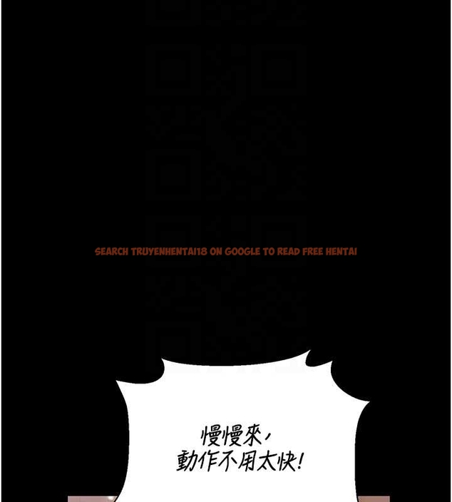 查看漫画獵艷管理員 - 第19話-需要「安慰」就告訴我 - tymanga.com中的4045607图片