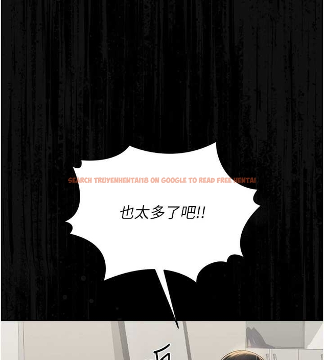 查看漫画獵艷管理員 - 第19話-需要「安慰」就告訴我 - tymanga.com中的4045613图片