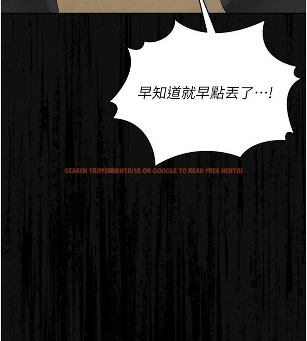 查看漫画獵艷管理員 - 第19話-需要「安慰」就告訴我 - tymanga.com中的4045615图片