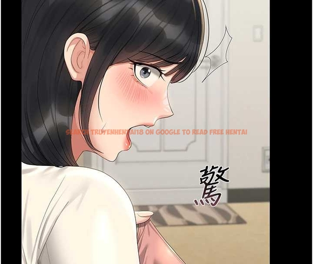 查看漫画獵艷管理員 - 第19話-需要「安慰」就告訴我 - tymanga.com中的4045620图片