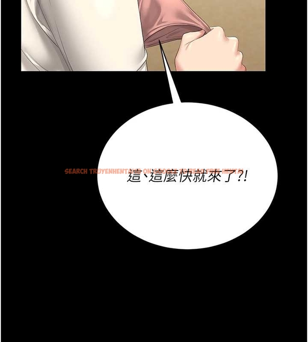 查看漫画獵艷管理員 - 第19話-需要「安慰」就告訴我 - tymanga.com中的4045621图片