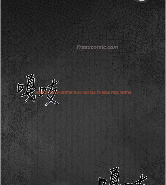 查看漫画獵艷管理員 - 第19話-需要「安慰」就告訴我 - tymanga.com中的4045626图片