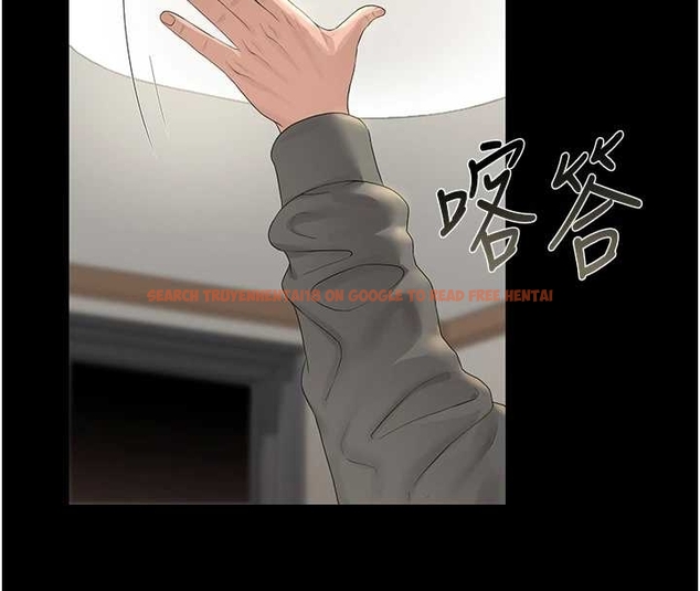 查看漫画獵艷管理員 - 第19話-需要「安慰」就告訴我 - tymanga.com中的4045628图片