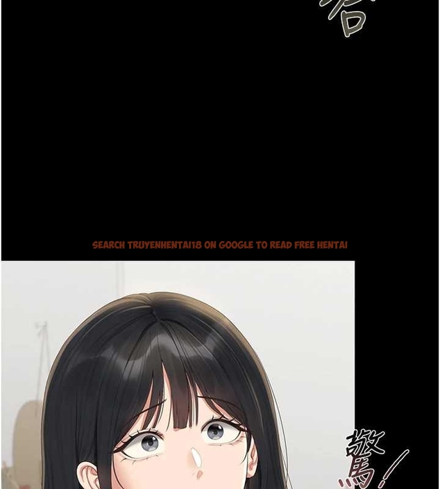 查看漫画獵艷管理員 - 第19話-需要「安慰」就告訴我 - tymanga.com中的4045633图片