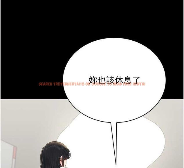 查看漫画獵艷管理員 - 第19話-需要「安慰」就告訴我 - tymanga.com中的4045636图片