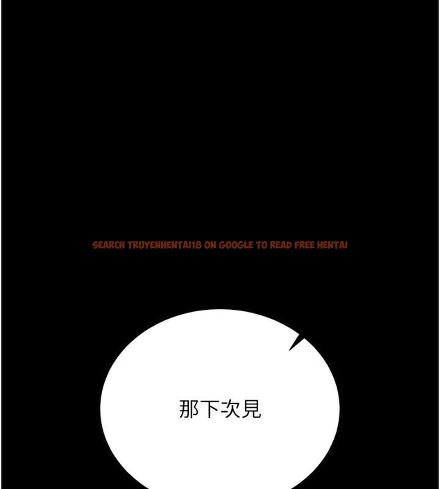 查看漫画獵艷管理員 - 第19話-需要「安慰」就告訴我 - tymanga.com中的4045638图片