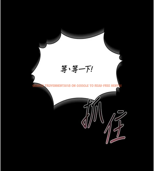 查看漫画獵艷管理員 - 第19話-需要「安慰」就告訴我 - tymanga.com中的4045641图片