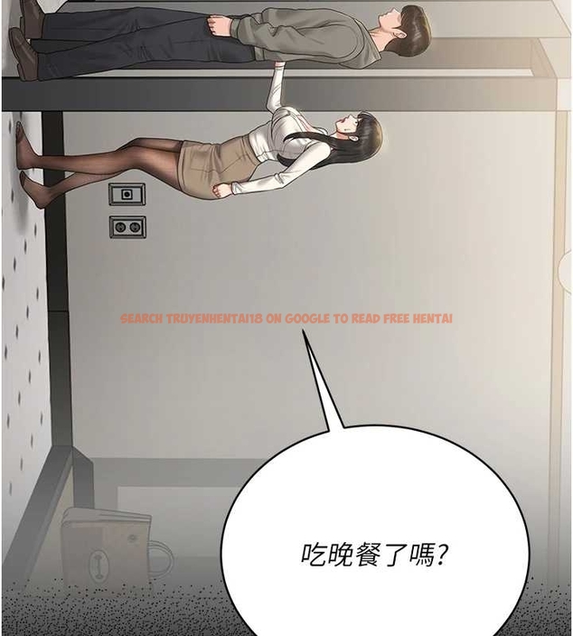 查看漫画獵艷管理員 - 第19話-需要「安慰」就告訴我 - tymanga.com中的4045643图片